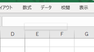 35歳からの人生再スタート