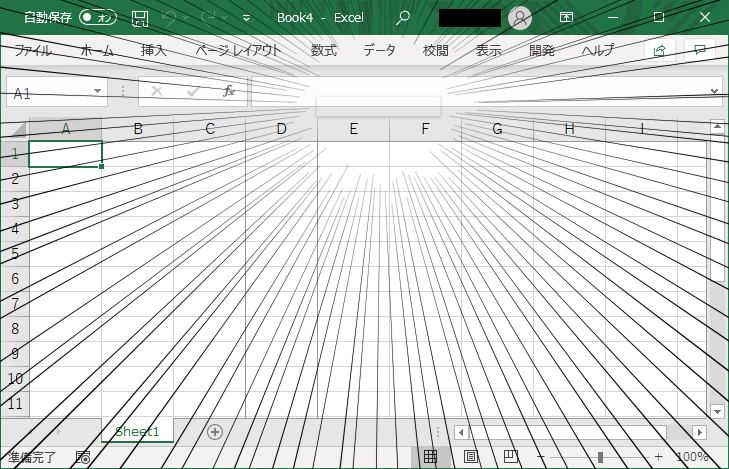 Excel 幅や高さが表示されない現象と対処法 35歳からの人生再スタート